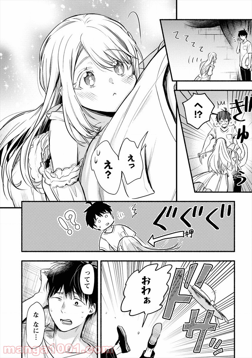 P20