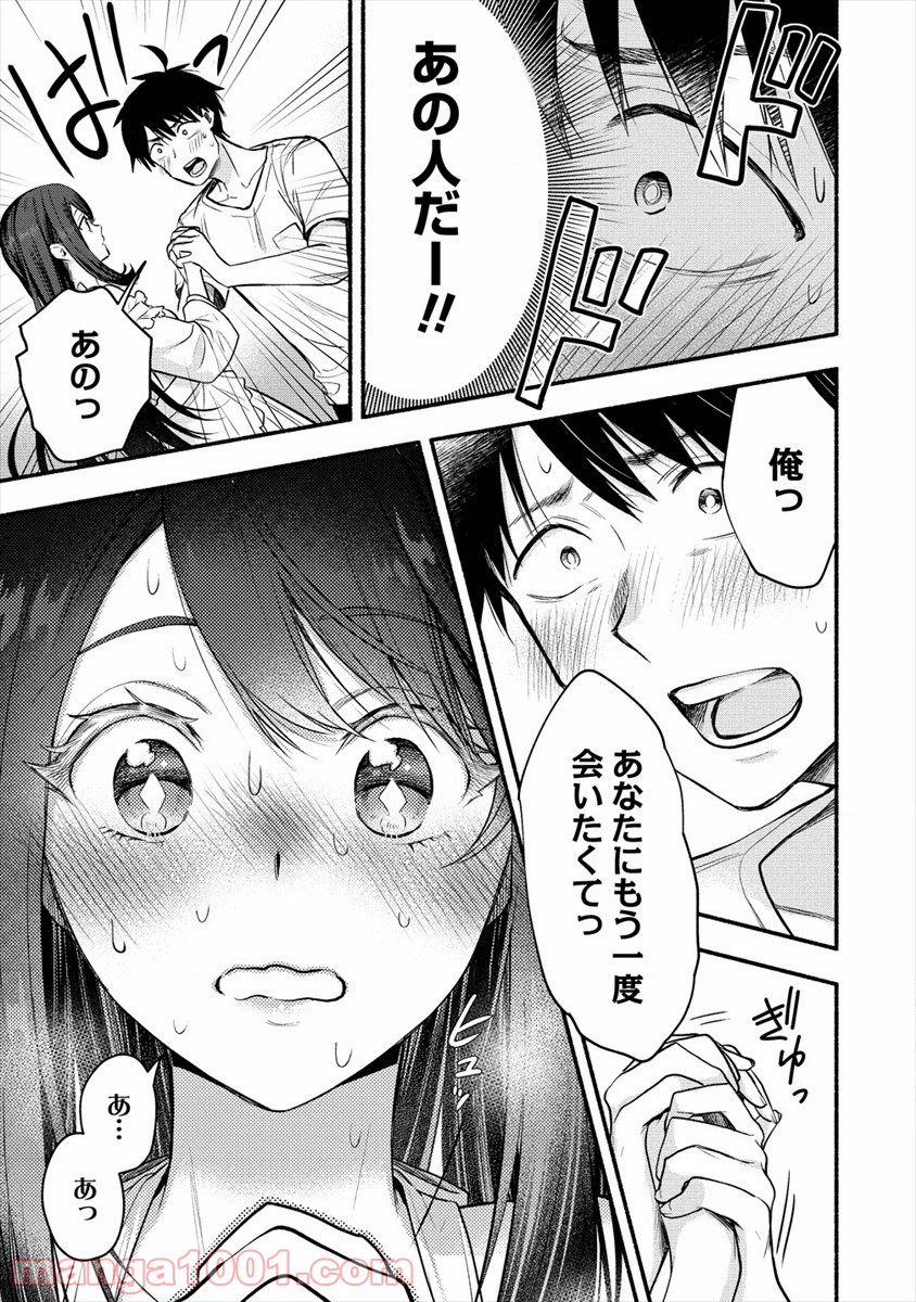 P27