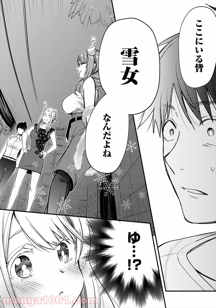 P32