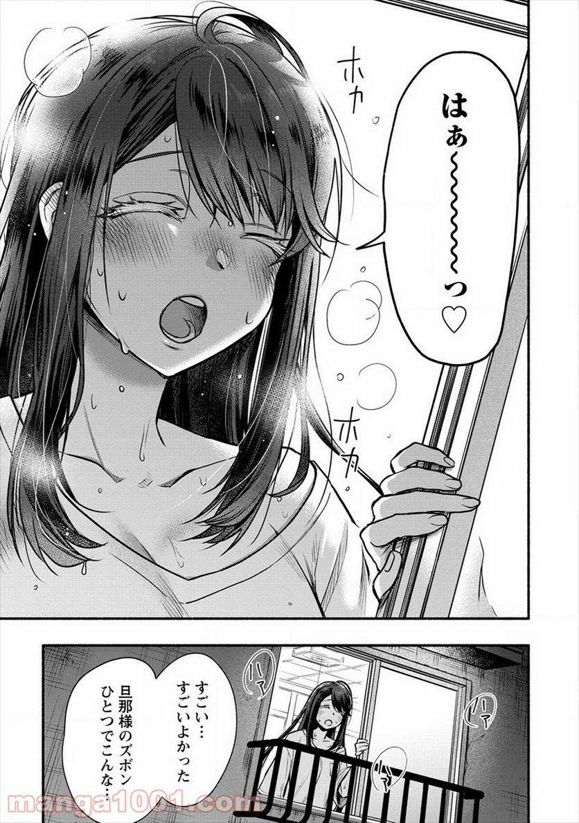 P13