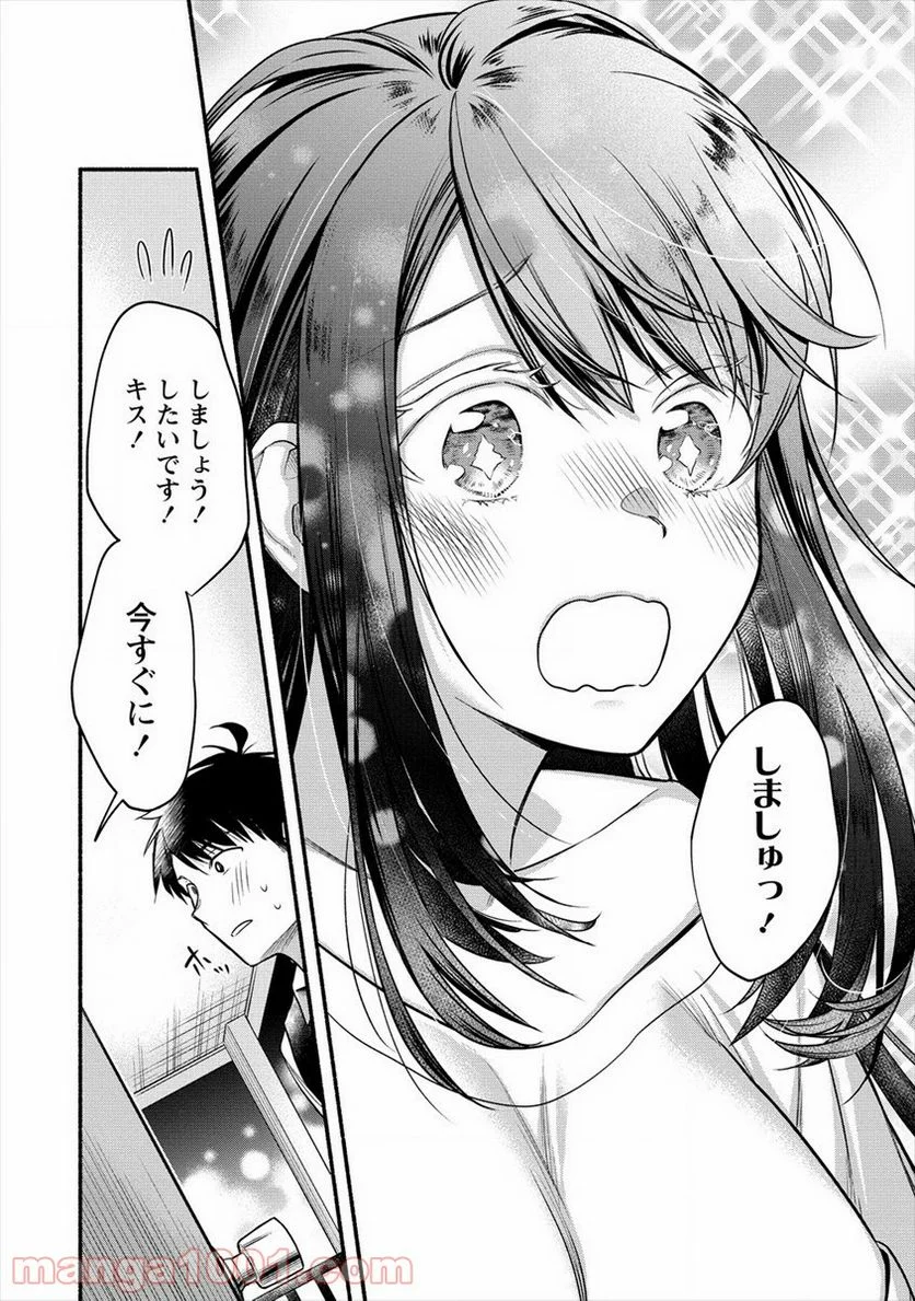 P18