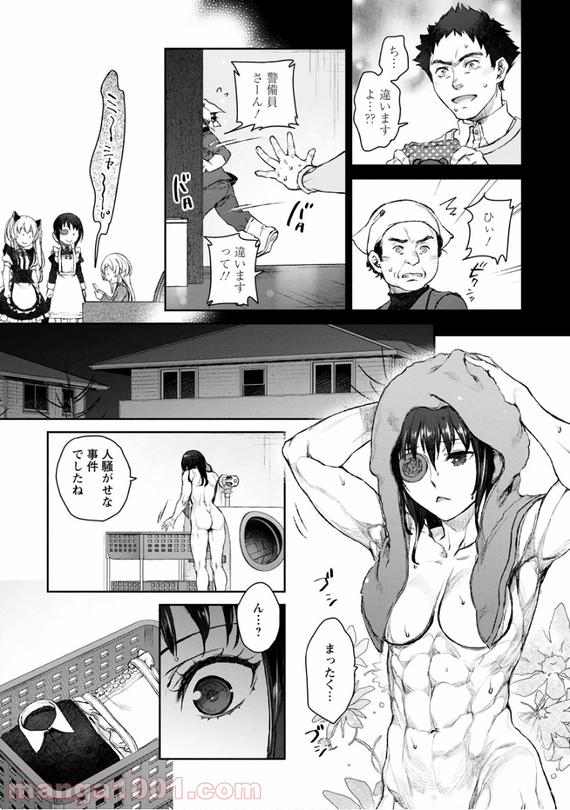 P23