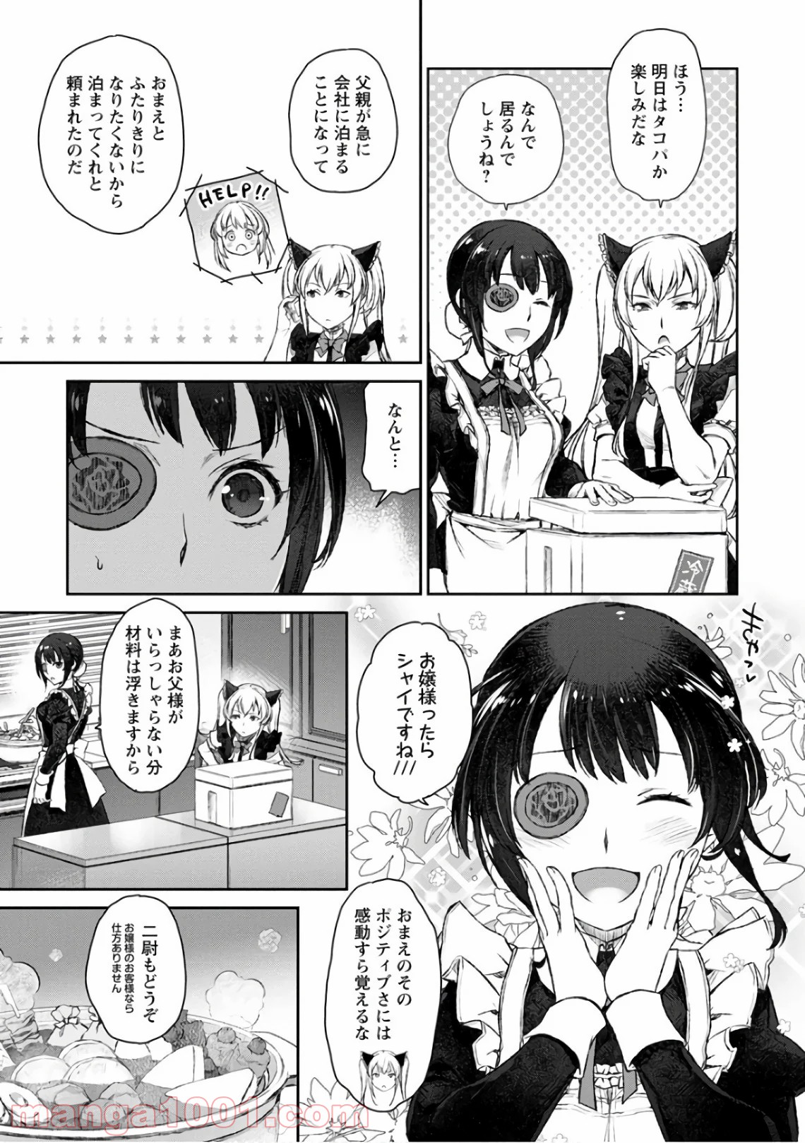 P3