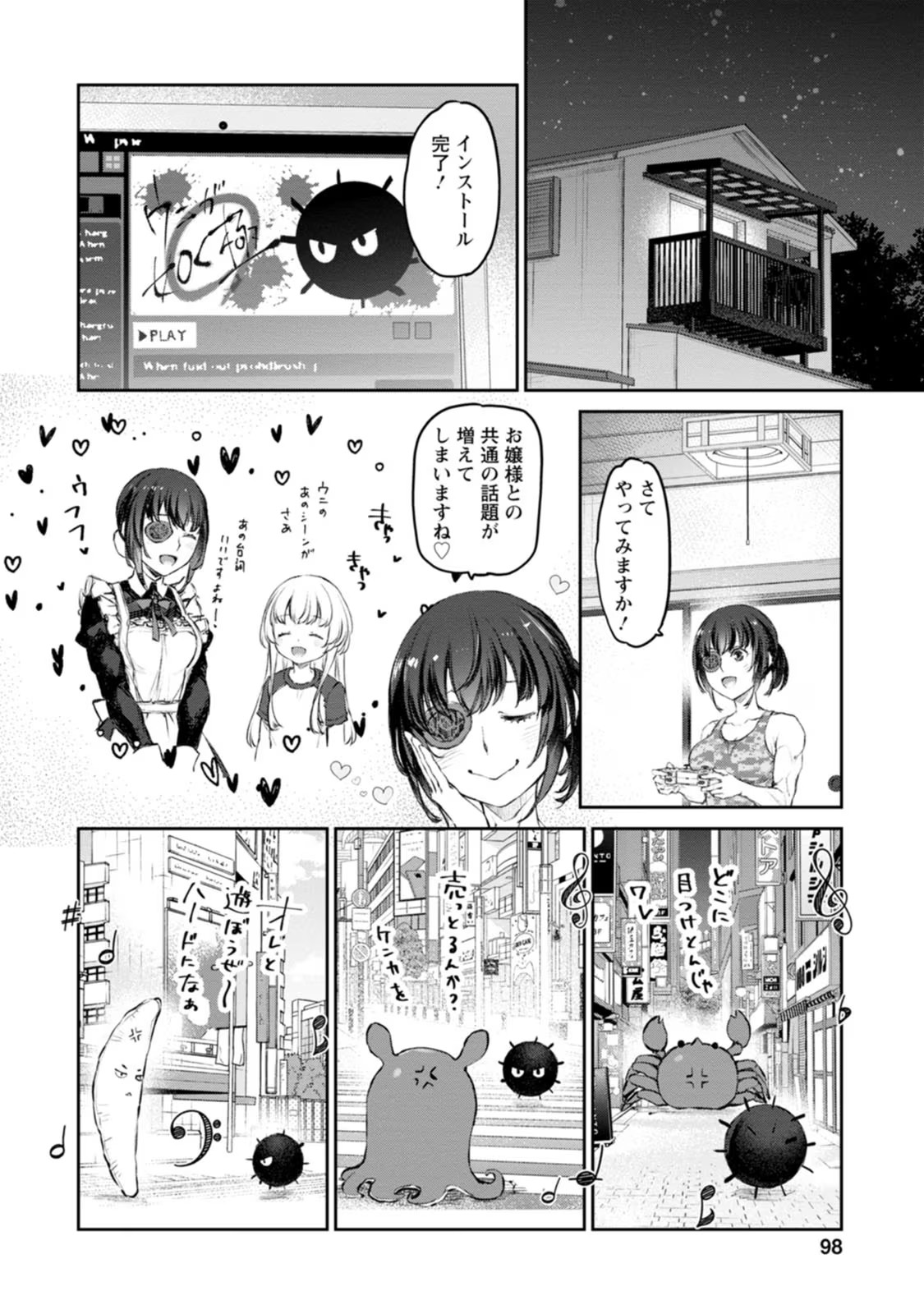 P10
