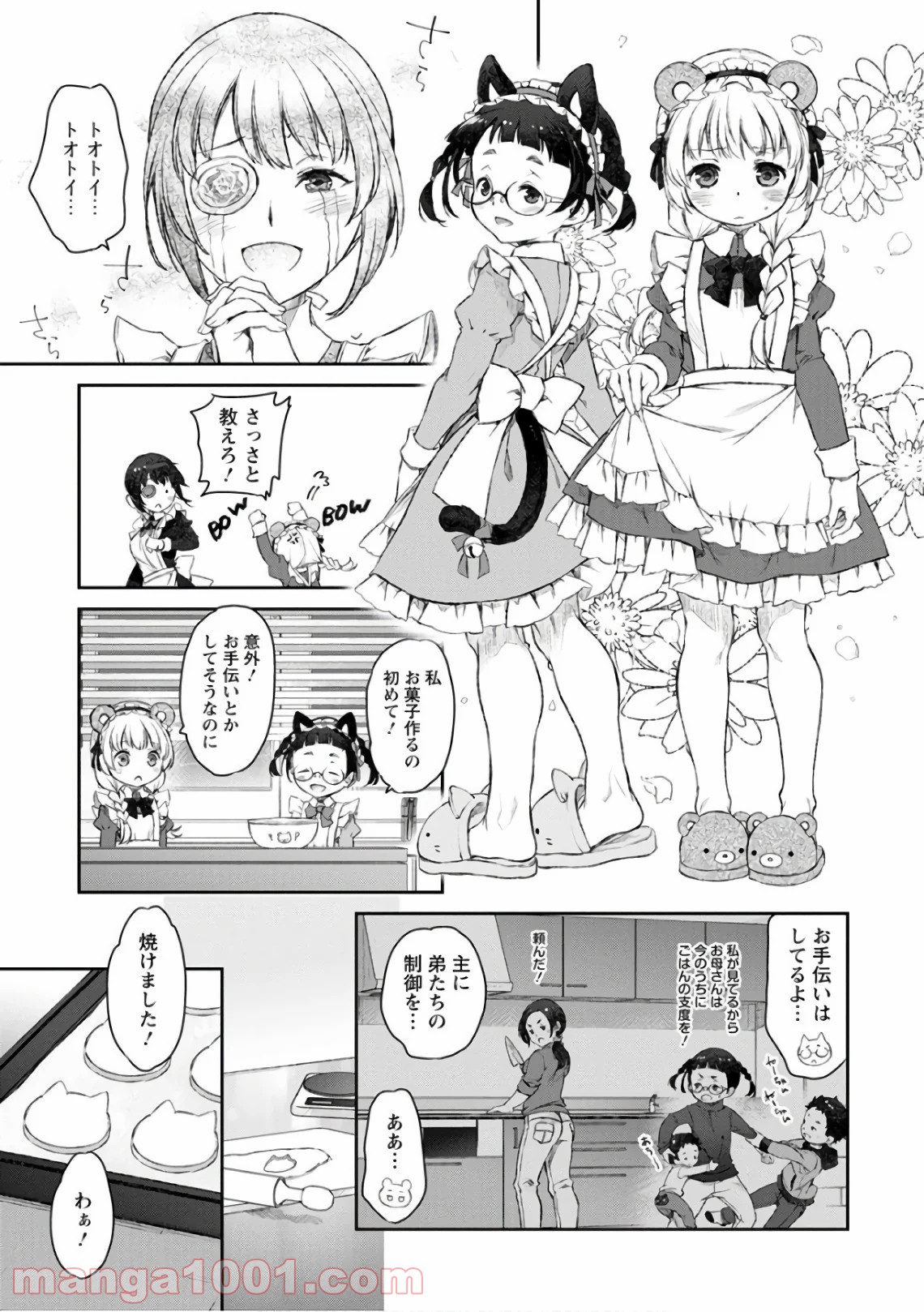 P23