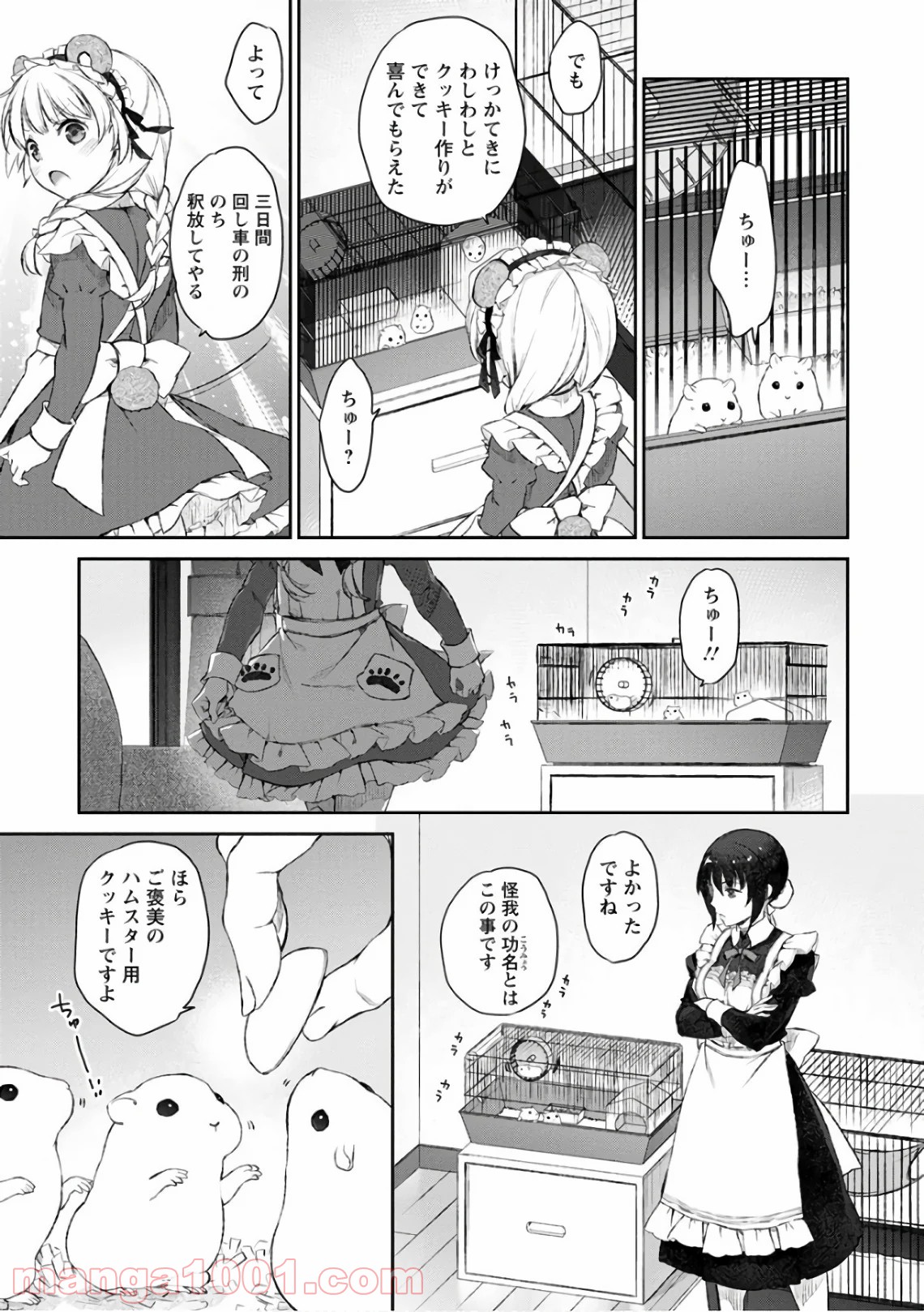 P27
