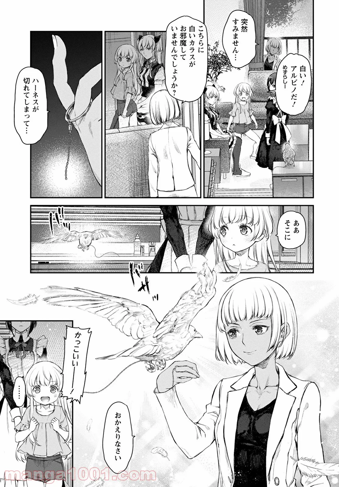 P11