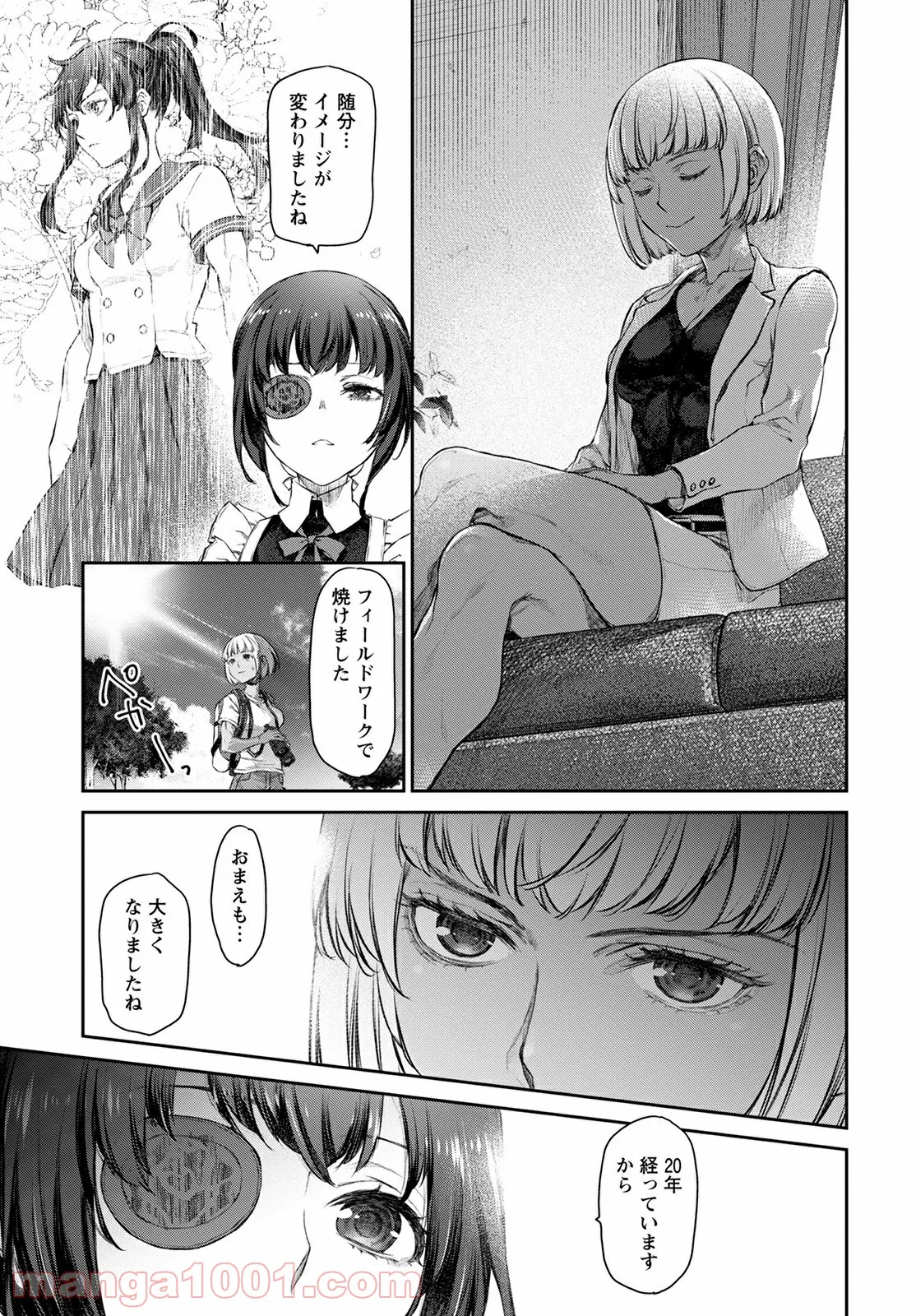 P13