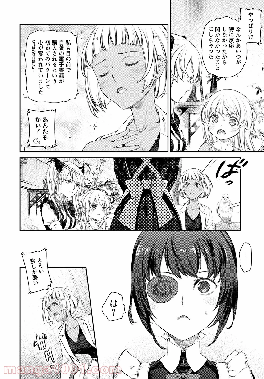 P18