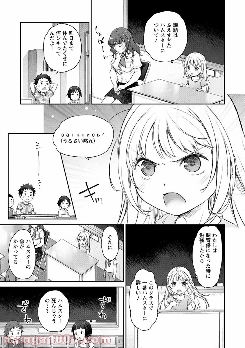 P17