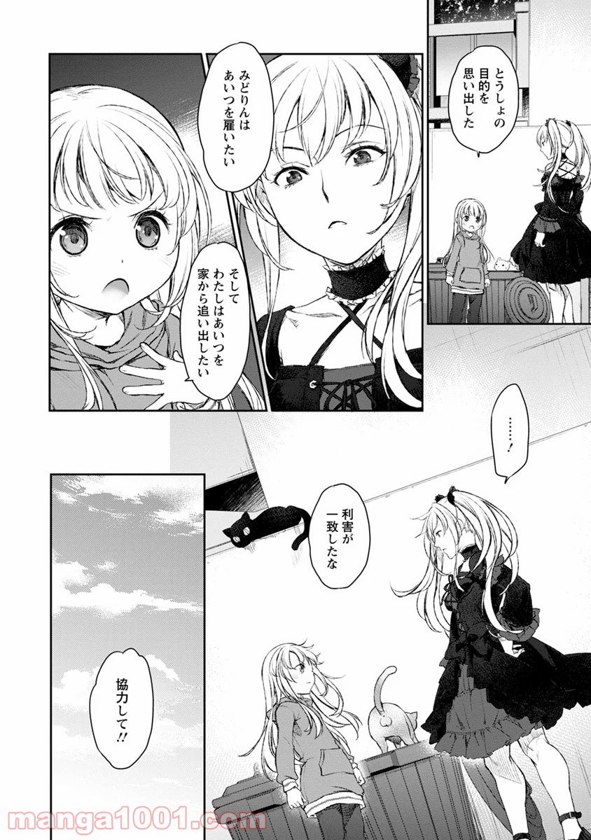 P22