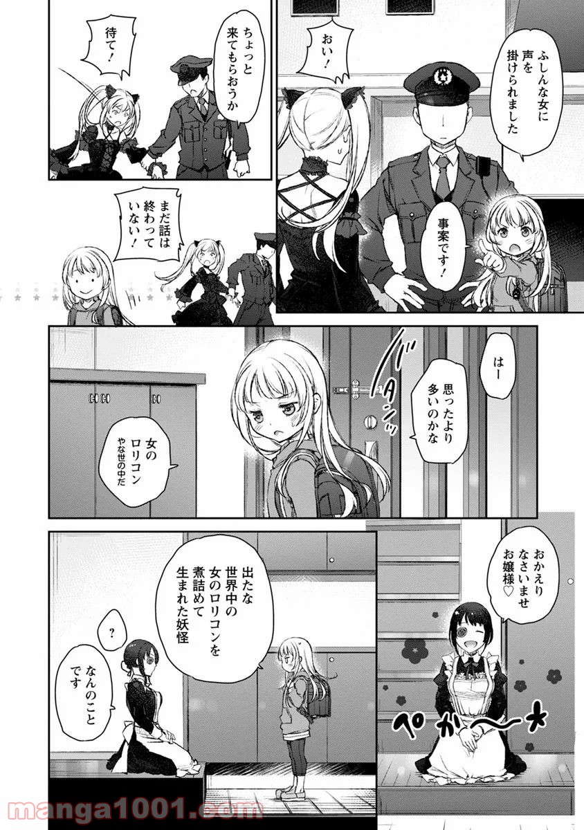 P4