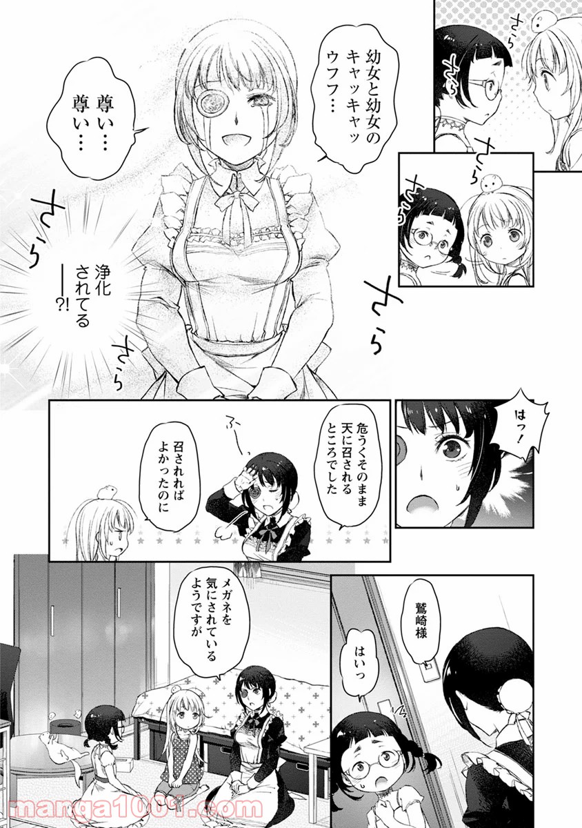 P18