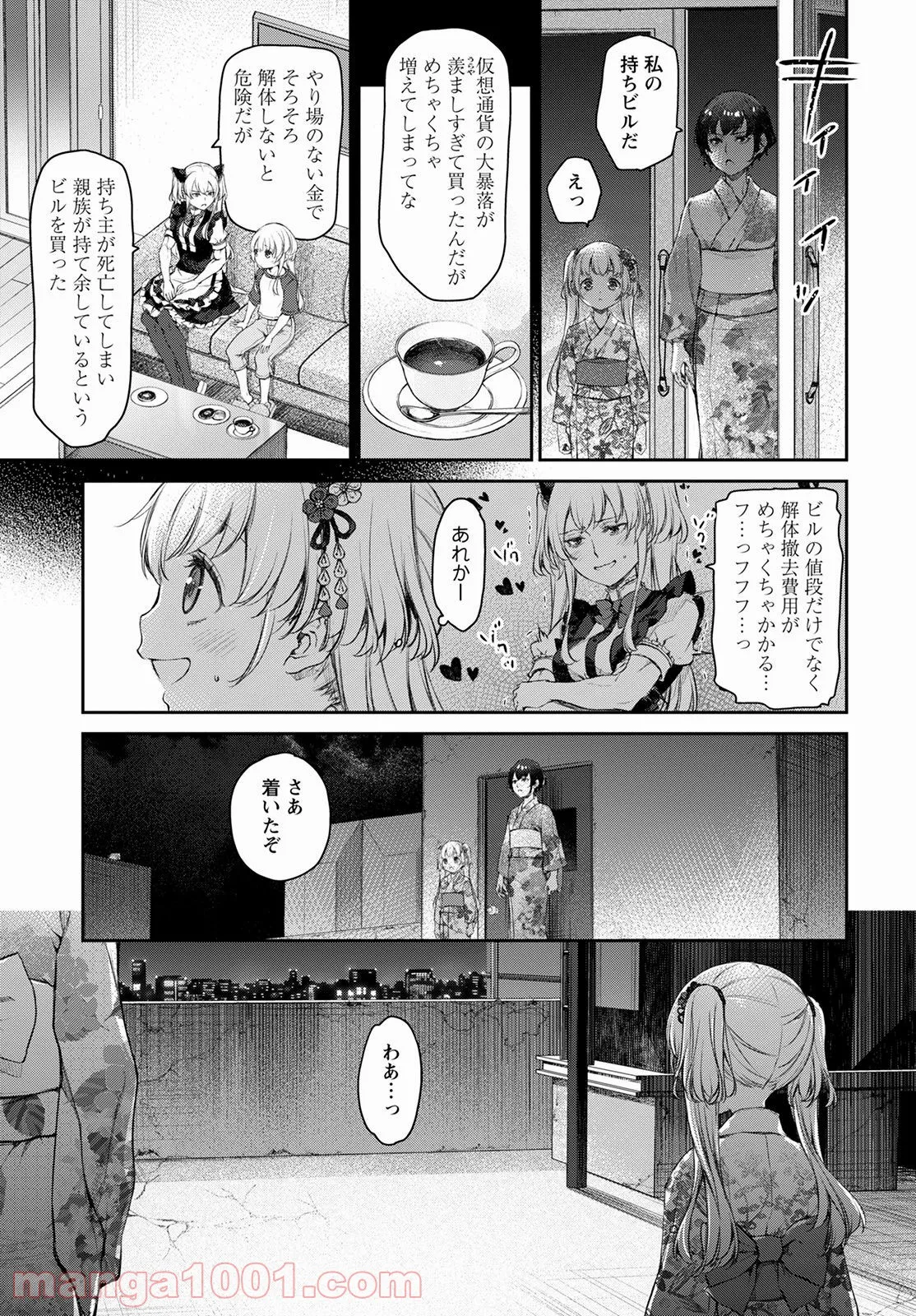 P15