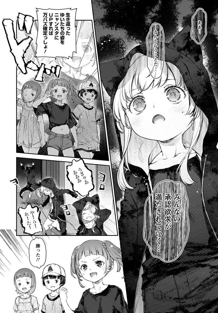 P22