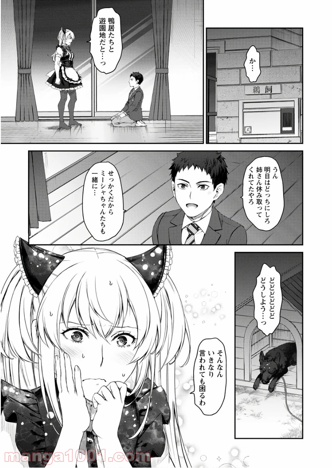 P27