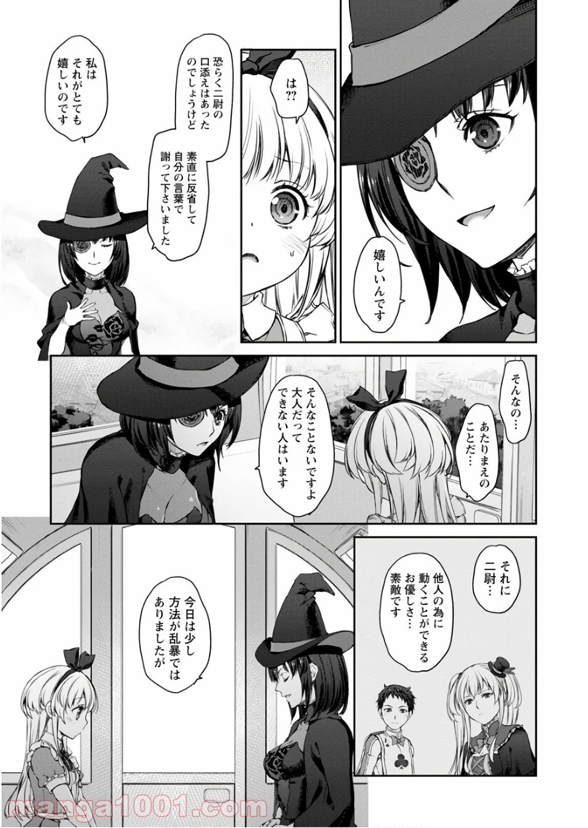 P21