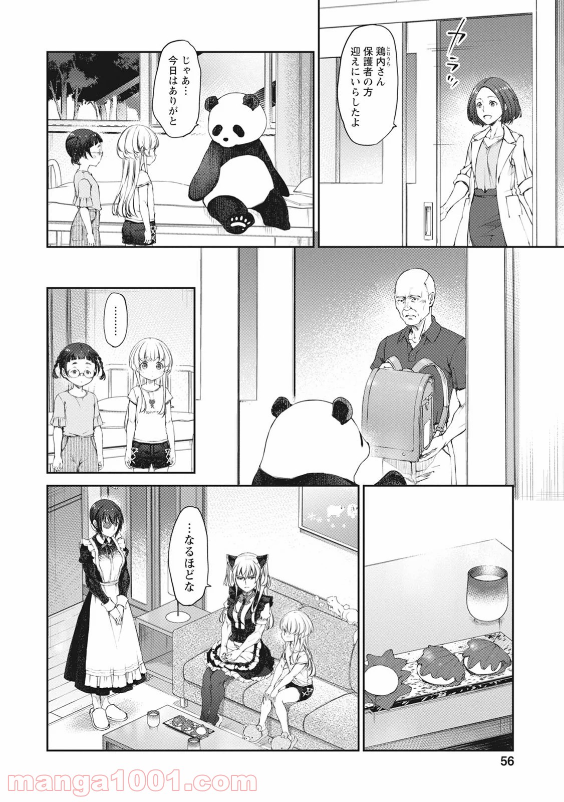 P10