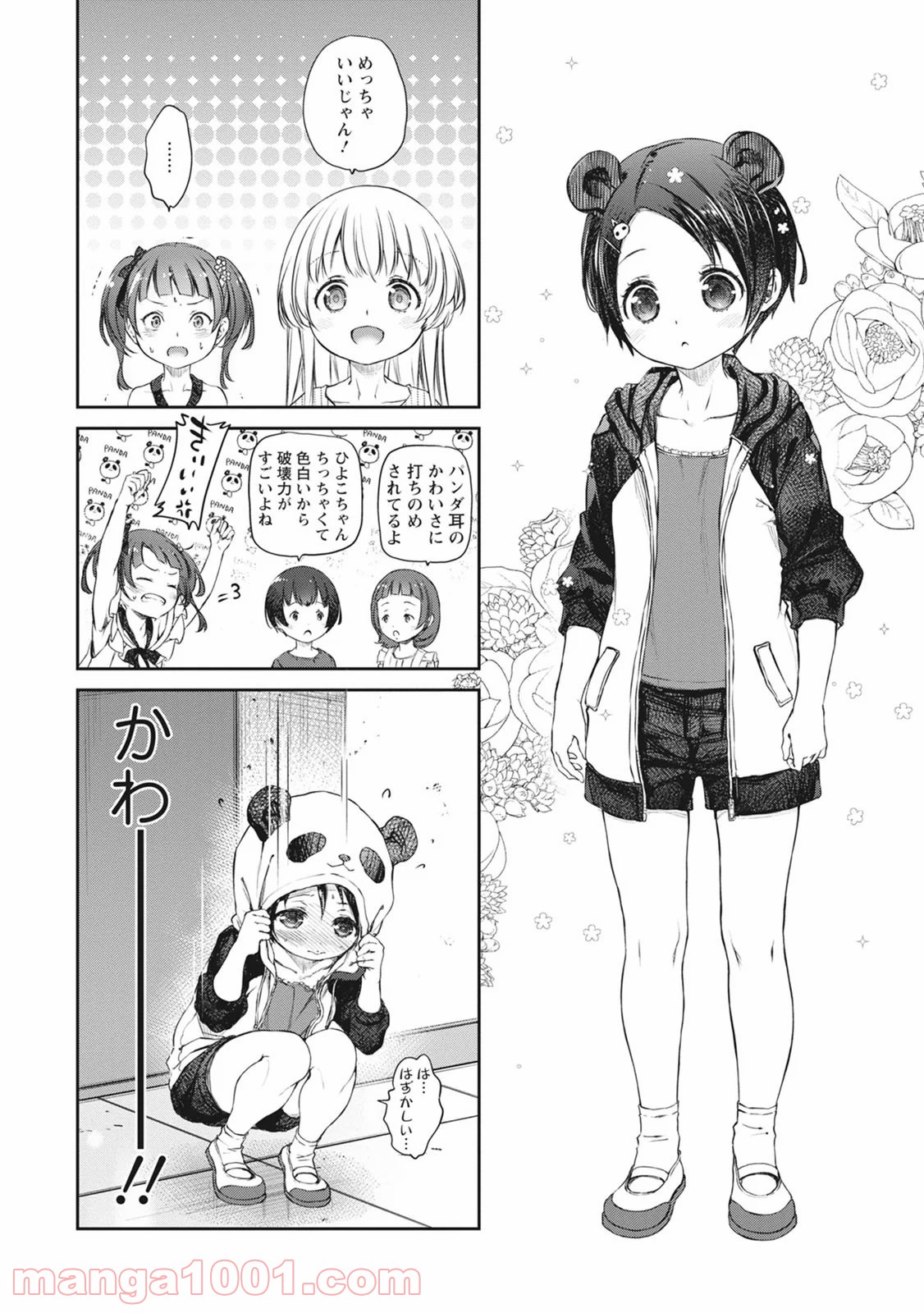 P22