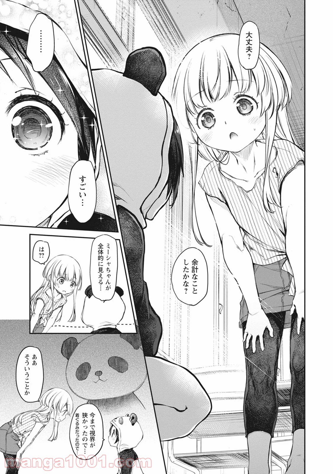 P23