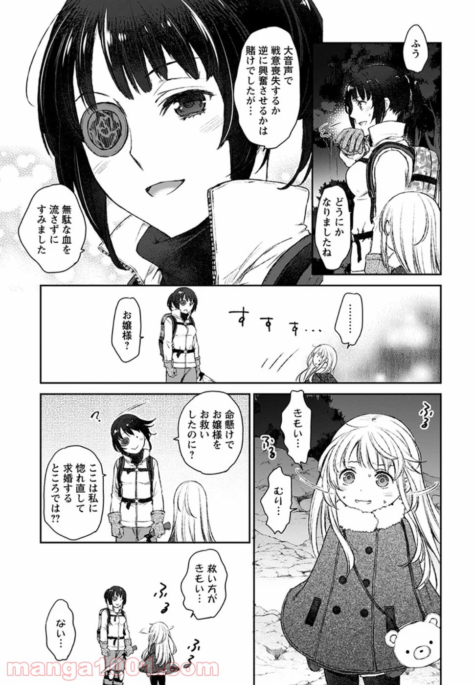 P23