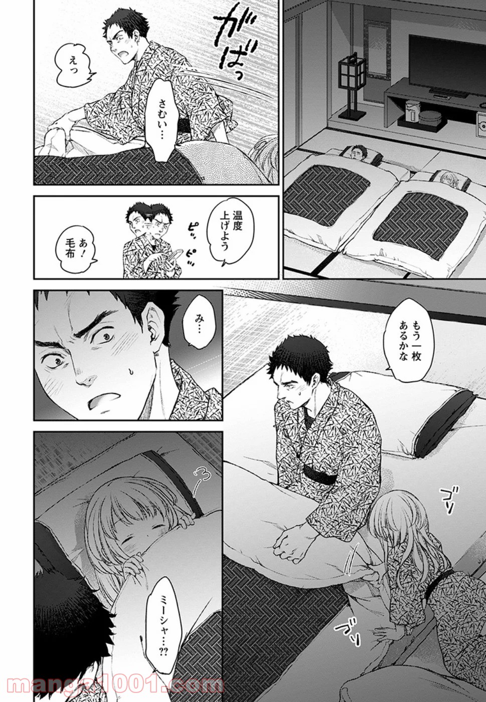 P28