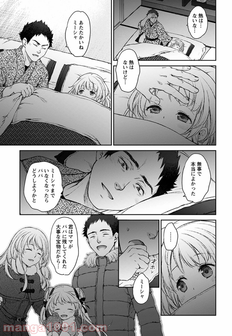 P29
