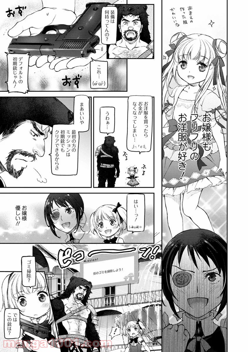 P13