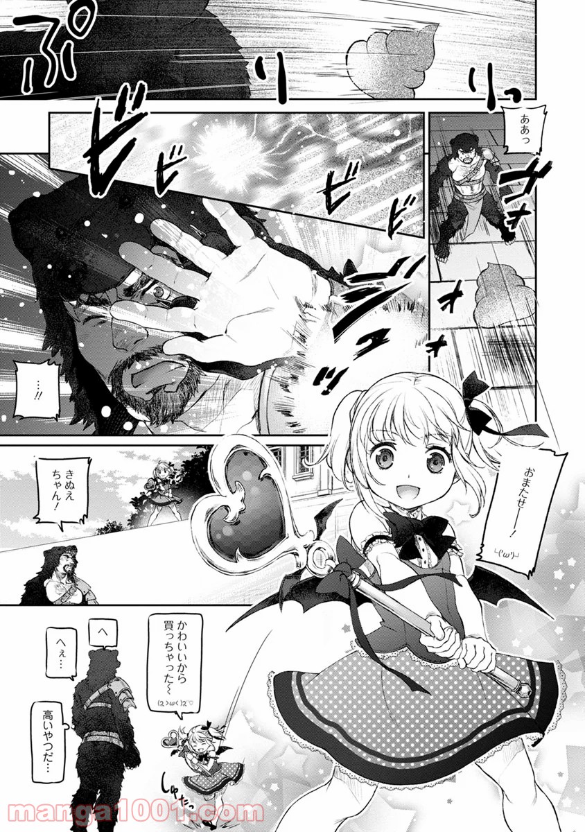 P21