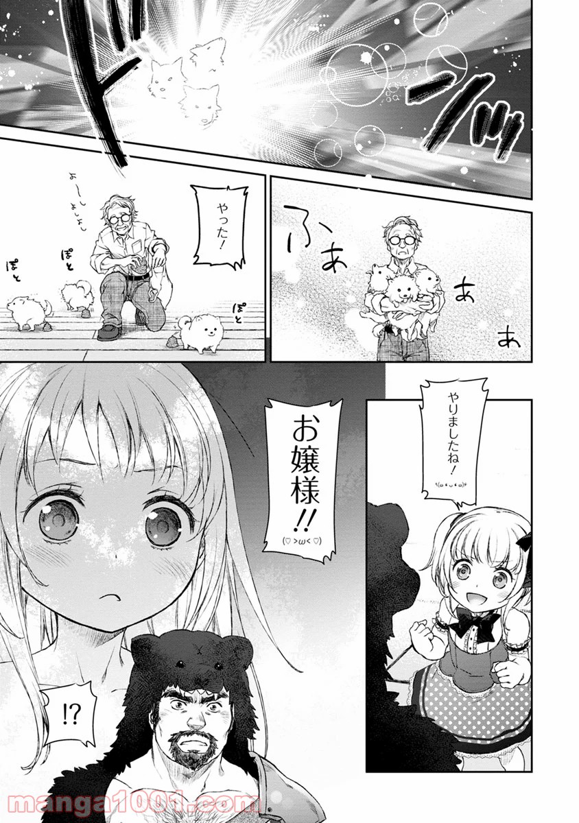 P23