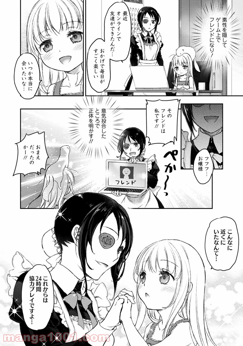 P4