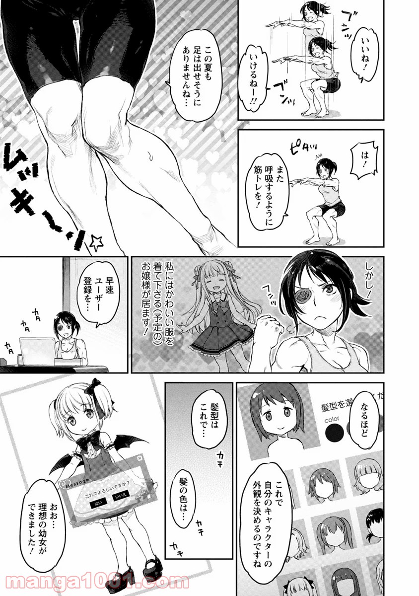 P5