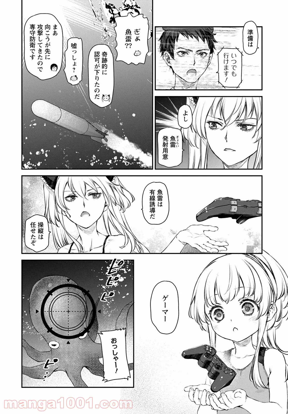 P22