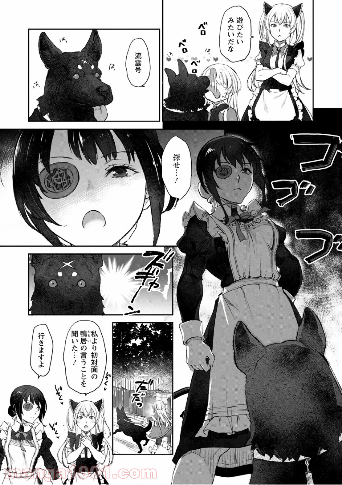 P21