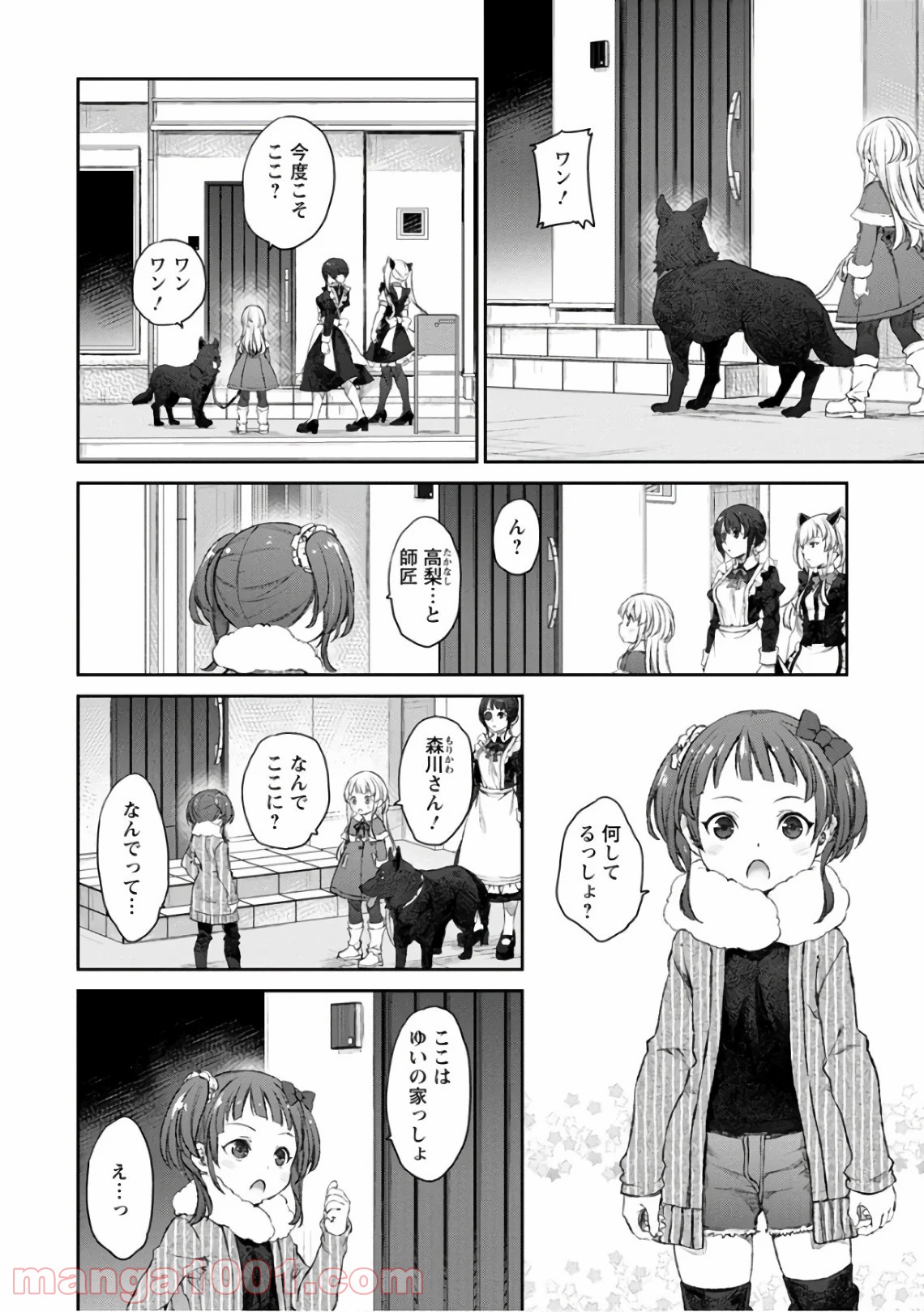 P22