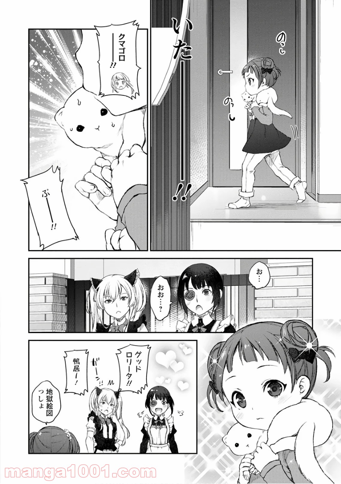 P24