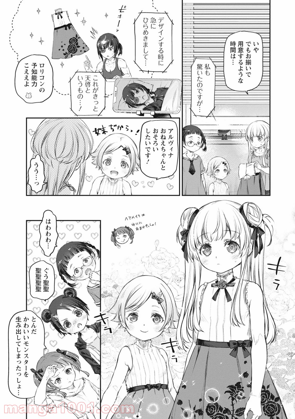 P7