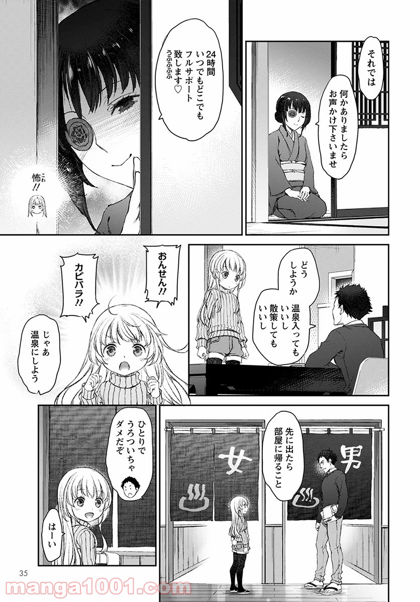 P15