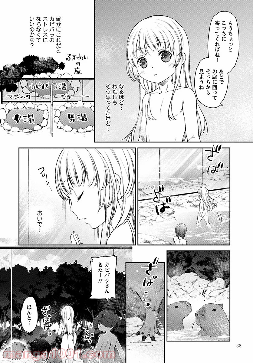P18