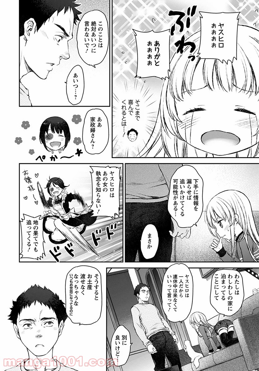 P4