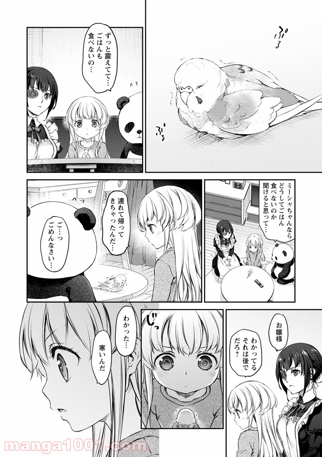P22