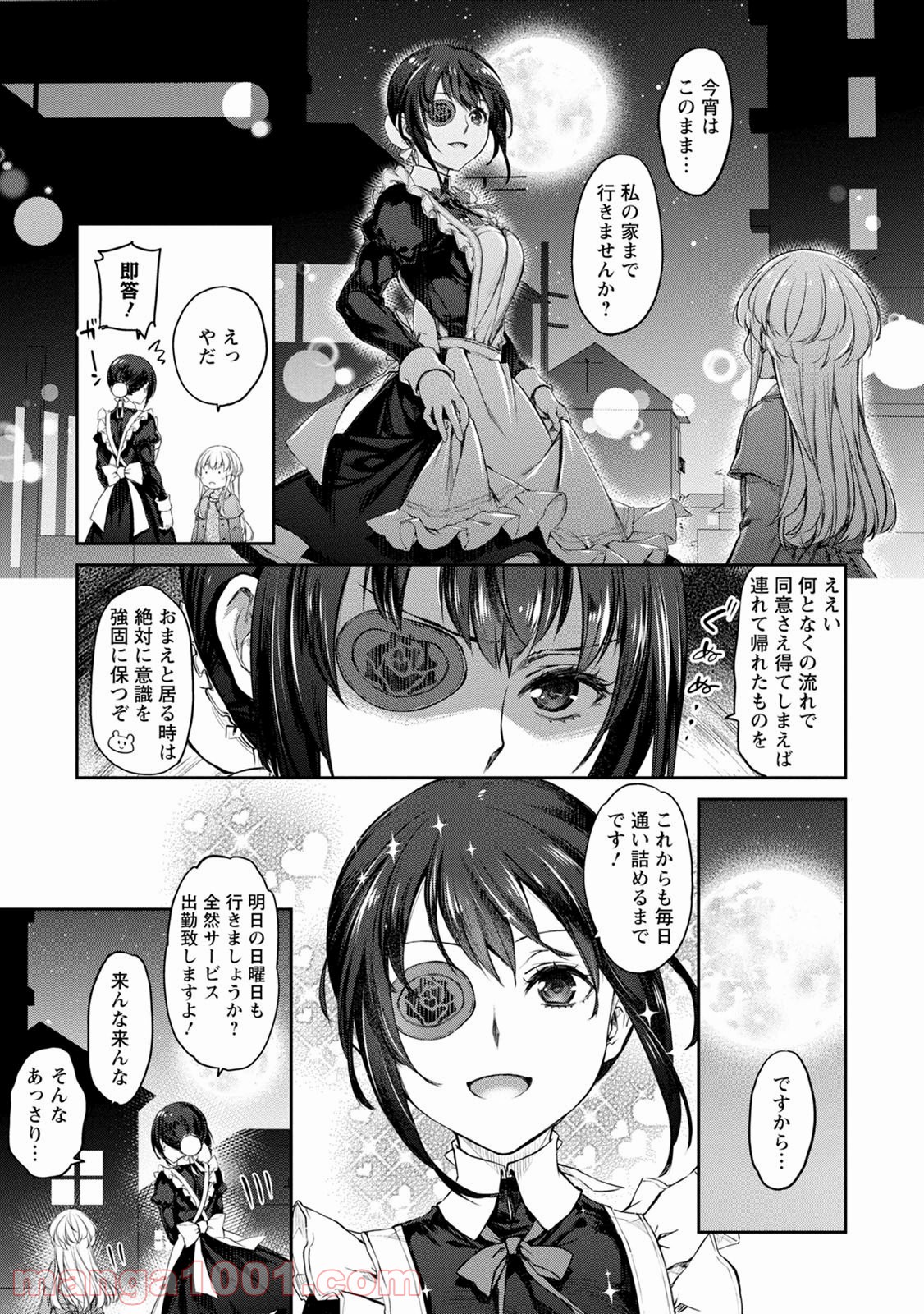 P27