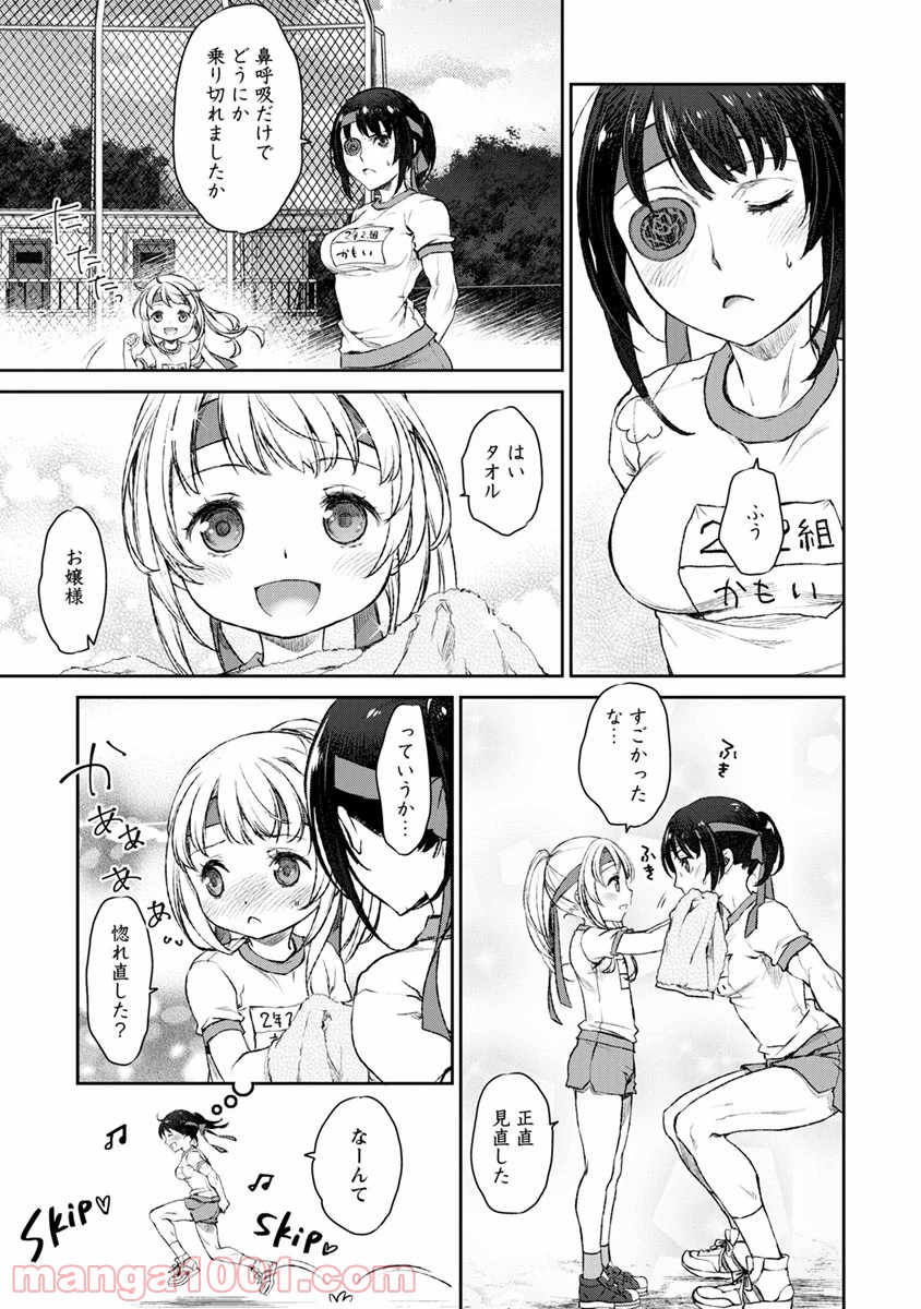 P15