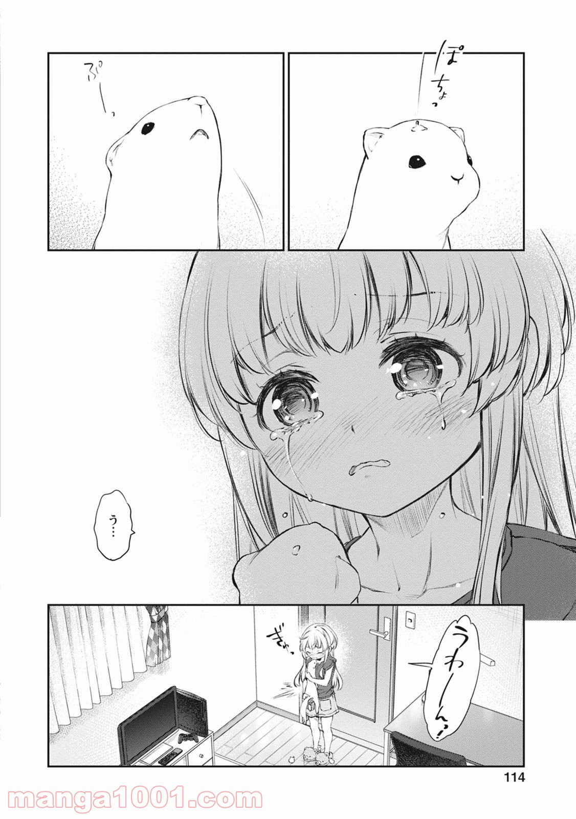 P12