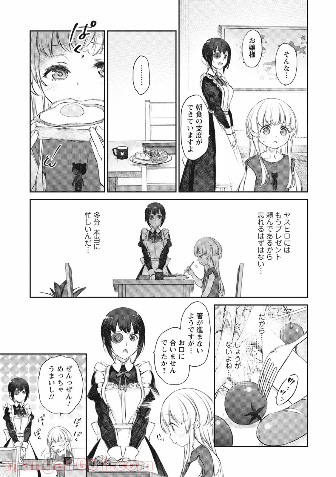 P3