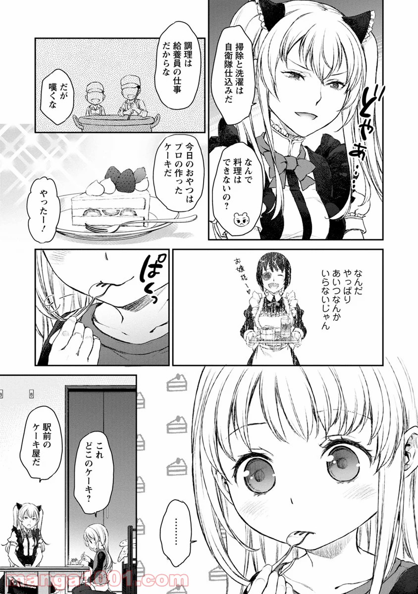P11