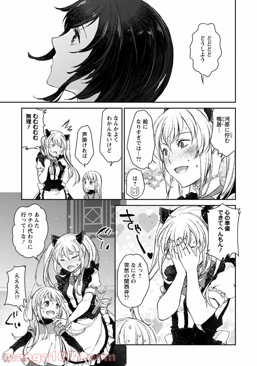P15