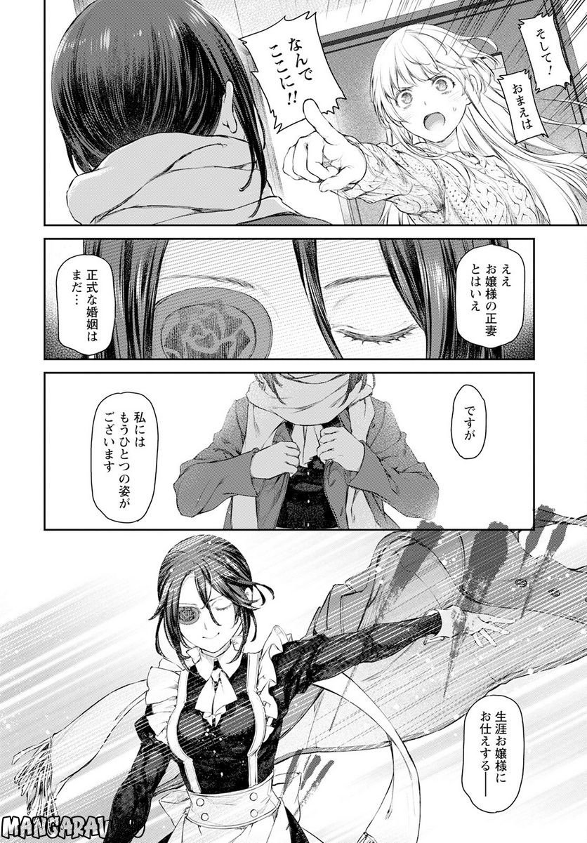 P32
