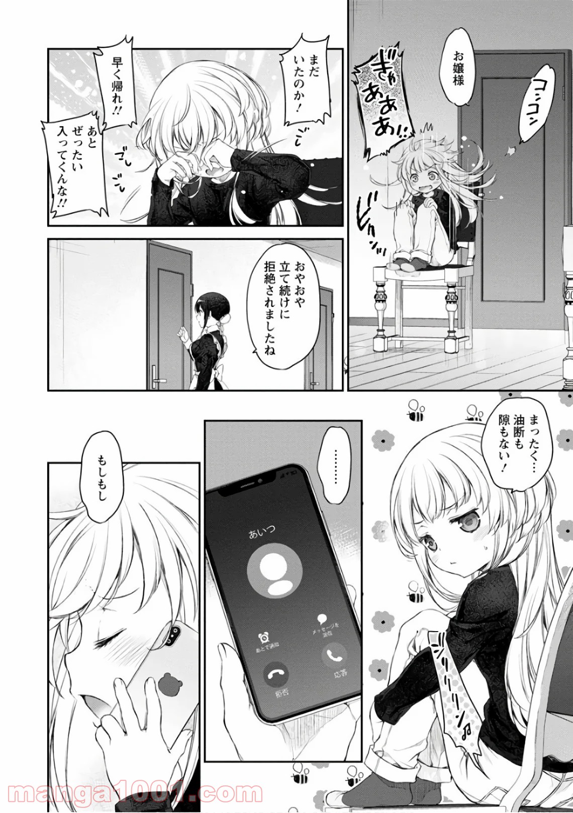 P18