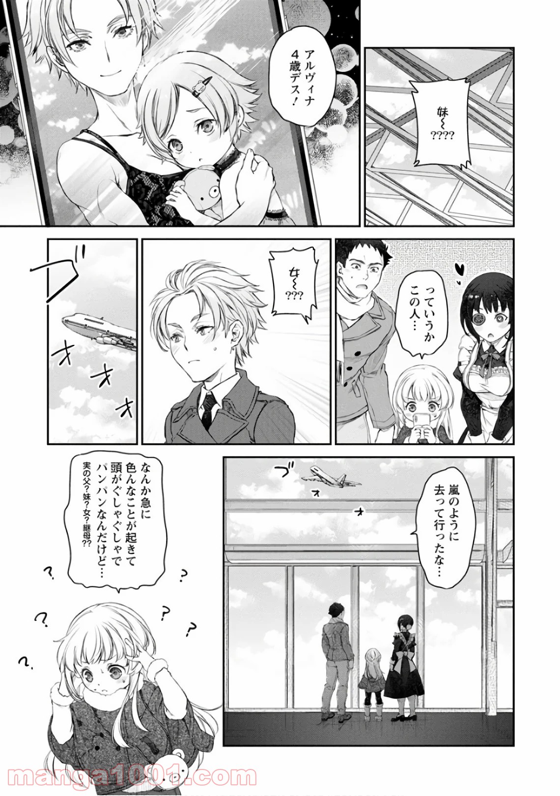 P26